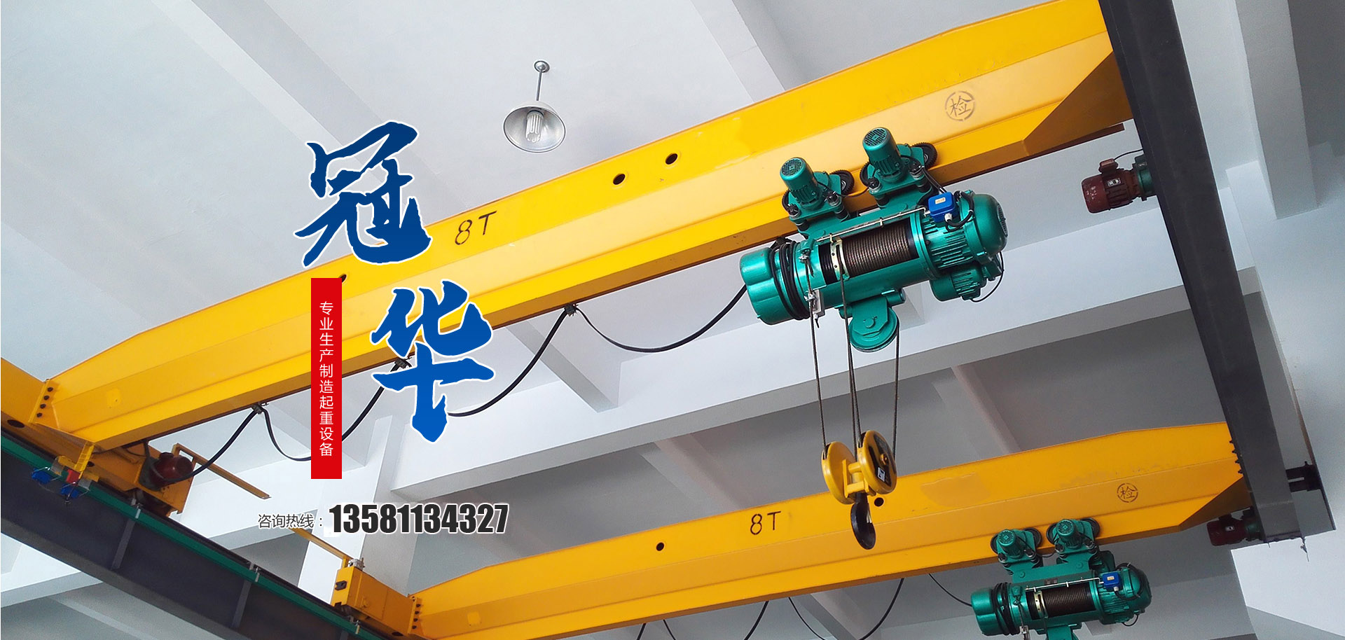 �W(w��ng)�j(lu��)110��(b��o)������(w��)